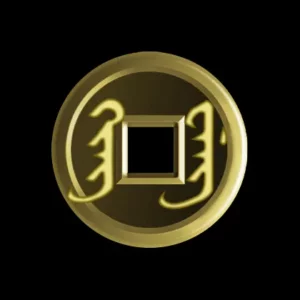 東方大陸銅錢1,750文