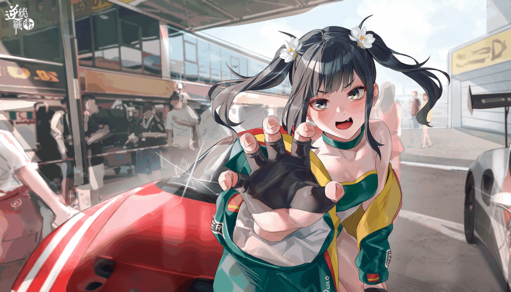 樂樂 - 賽車女郎(天賦+20%)