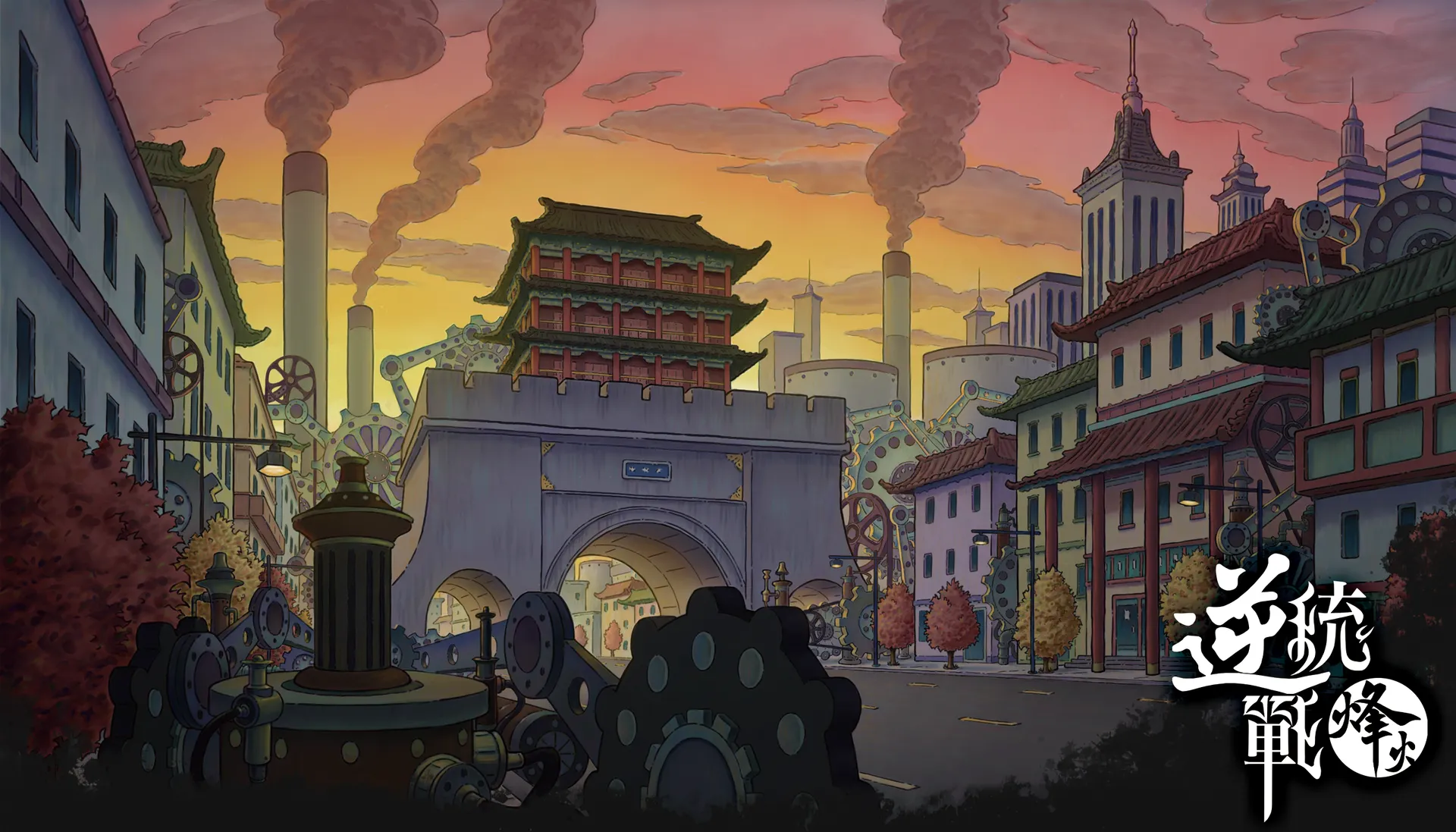 滿洲